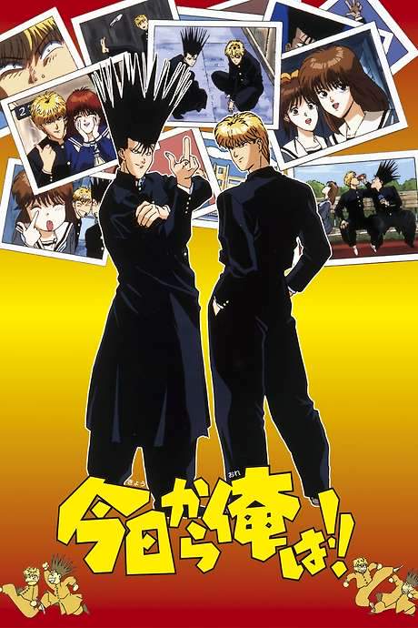 From Today, It’s My Turn!!